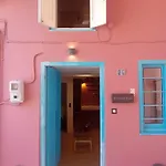 Sotoportego 아파트 하니아